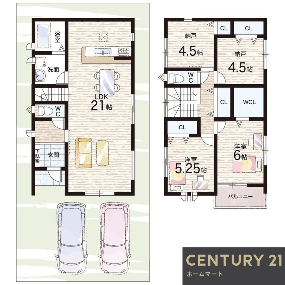 新築戸建 一戸建て京都市伏見区羽束師鴨川町 一戸建て 全２邸第３期の詳細情報 京都府京都市伏見区羽束師鴨川町 写真13 センチュリー21ホームマート