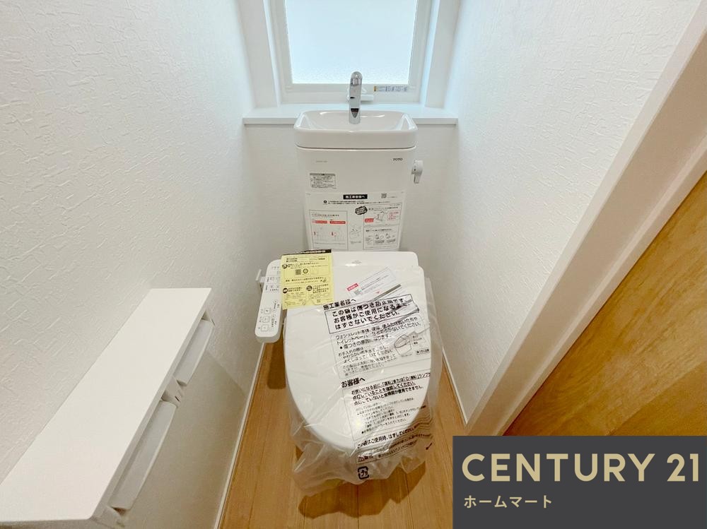 新築戸建 一戸建て京都市伏見区羽束師鴨川町 一戸建て 全２邸第３期の詳細情報 京都府京都市伏見区羽束師鴨川町 写真8 センチュリー21ホームマート