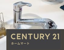 新築戸建 NEW一戸建て松塚（郡津駅） 4298万円・4498万円の詳細情報 大阪府交野市松塚 写真13 センチュリー21ホームマート