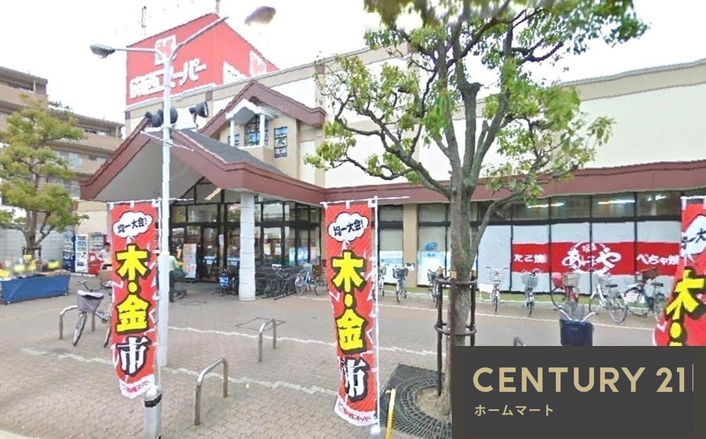 新築戸建 NEW一戸建て荻野西１ 4130万円の詳細情報 兵庫県伊丹市荻野西１ 写真17 センチュリー21ホームマート