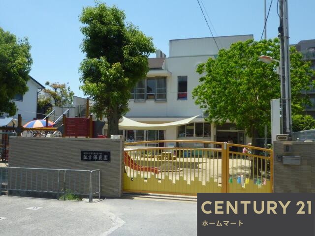 新築戸建 NEW一戸建て豊島南１（石橋阪大前駅） 3780万円～4080万円の詳細情報 大阪府池田市豊島南１-6-18 写真13 センチュリー21ホームマート