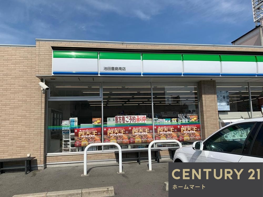 新築戸建 NEW一戸建て豊島南１（石橋阪大前駅） 3780万円～4080万円の詳細情報 大阪府池田市豊島南１-6-18 写真17 センチュリー21ホームマート