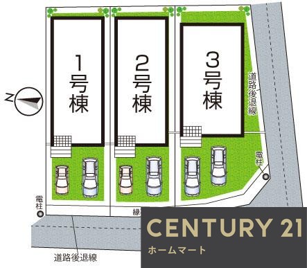 新築戸建 NEW一戸建て豊島南１（石橋阪大前駅） 3780万円～4080万円の詳細情報 大阪府池田市豊島南１-6-18 写真5 センチュリー21ホームマート