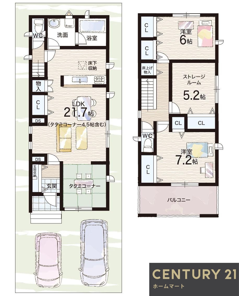 新築戸建 NEW一戸建て豊島南１（石橋阪大前駅） 3780万円～4080万円の詳細情報 大阪府池田市豊島南１-6-18 写真9 センチュリー21ホームマート