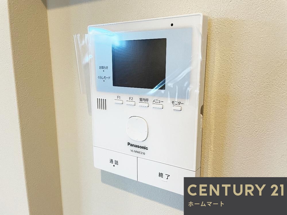 新築戸建 一戸建て平尾 4260万円の詳細情報 大阪府堺市美原区平尾 写真18 センチュリー21ホームマート