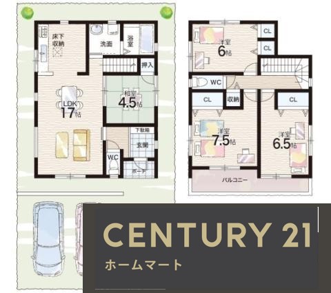 新築戸建 一戸建て鈴蘭台北町３ 3480万円・3580万円の詳細情報 兵庫県神戸市北区鈴蘭台北町３ 写真16 センチュリー21ホームマート