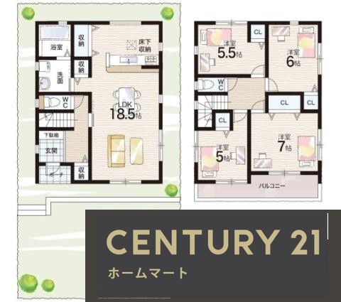 新築戸建 一戸建て鈴蘭台北町３ 3480万円・3580万円の詳細情報 兵庫県神戸市北区鈴蘭台北町３ 写真17 センチュリー21ホームマート