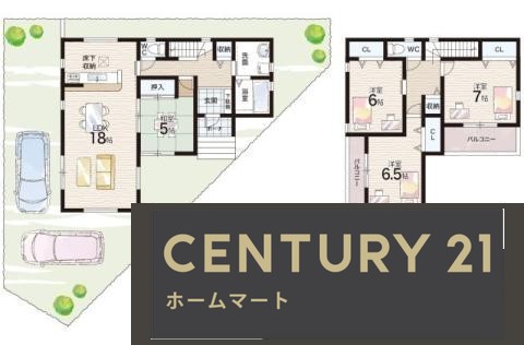 新築戸建 一戸建て鈴蘭台北町３ 3480万円・3580万円の詳細情報 兵庫県神戸市北区鈴蘭台北町３ 写真18 センチュリー21ホームマート