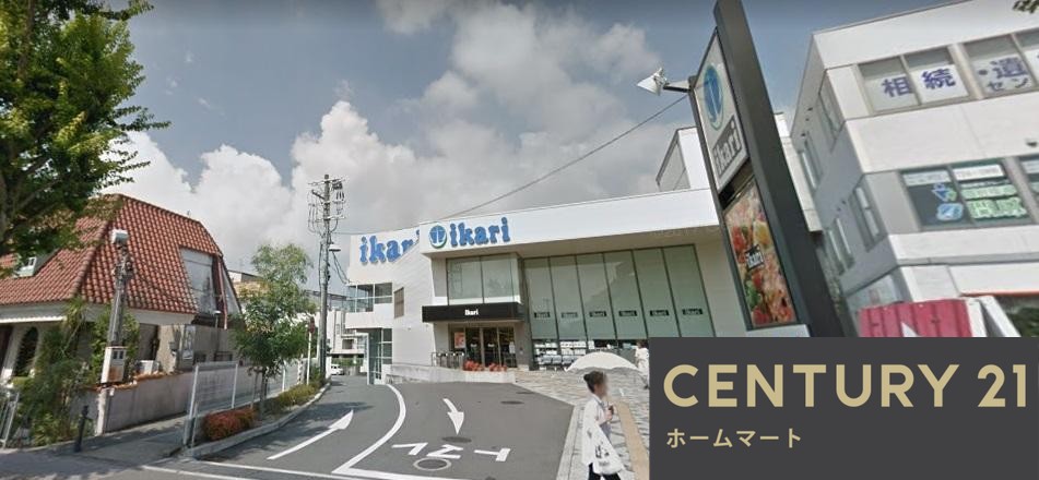 新築戸建 一戸建て箕面２（箕面駅） 5198万円の詳細情報 大阪府箕面市箕面２ 写真10 センチュリー21ホームマート