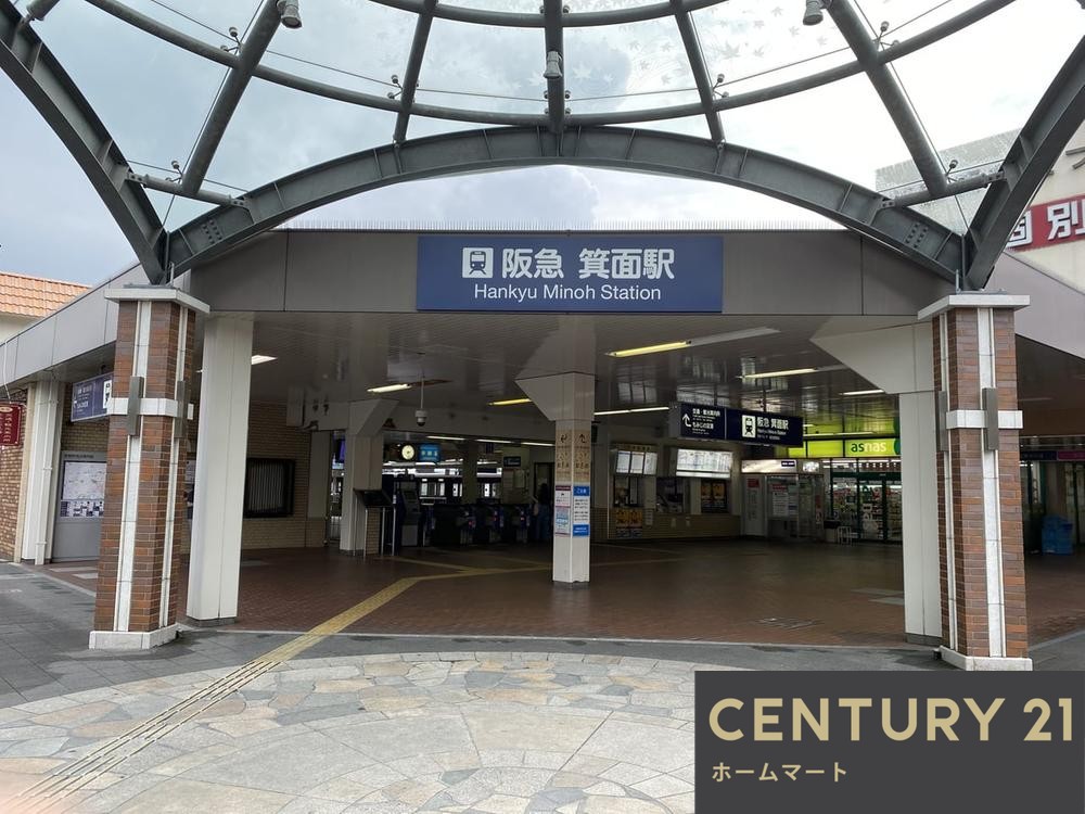 新築戸建 一戸建て箕面２（箕面駅） 5198万円の詳細情報 大阪府箕面市箕面２ 写真8 センチュリー21ホームマート