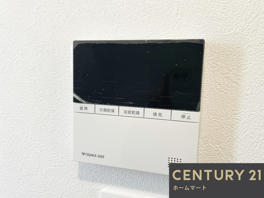 新築戸建 一戸建て山の街（山の街駅） 3680万円～3880万円の詳細情報 兵庫県神戸市北区山の街 写真12 センチュリー21ホームマート