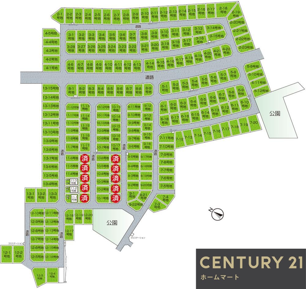 新築戸建 一戸建て山の街（山の街駅） 3680万円～3880万円の詳細情報 兵庫県神戸市北区山の街 写真14 センチュリー21ホームマート