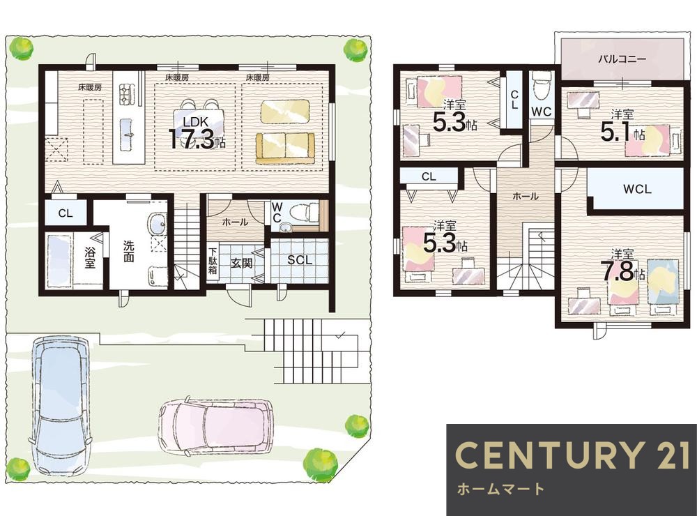 新築戸建 一戸建て山の街（山の街駅） 3680万円～3880万円の詳細情報 兵庫県神戸市北区山の街 写真15 センチュリー21ホームマート