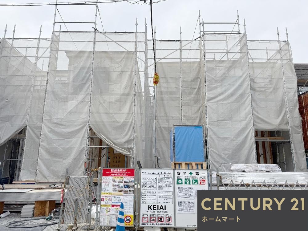 一戸建て寺地町西２（堺駅） 4448万円・4498万円の詳細情報