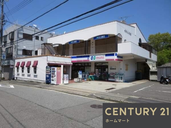 新築戸建 一戸建て筑紫が丘７（山の街駅） 3680万円の詳細情報 兵庫県神戸市北区筑紫が丘７ 写真21 センチュリー21ホームマート