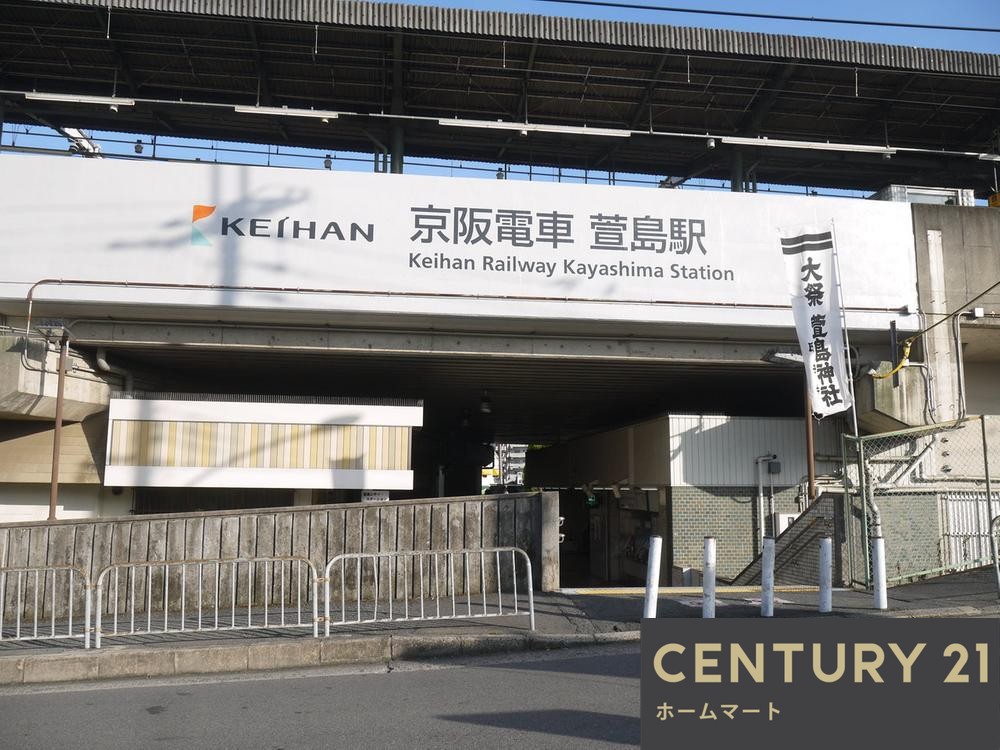 新築戸建 一戸建て萱島南町（萱島駅） 3480万円・3880万円の詳細情報 大阪府寝屋川市萱島南町 写真10 センチュリー21ホームマート