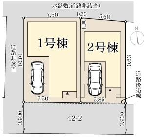 新築戸建 一戸建て萱島南町（萱島駅） 3480万円・3880万円の詳細情報 大阪府寝屋川市萱島南町 写真5 センチュリー21ホームマート