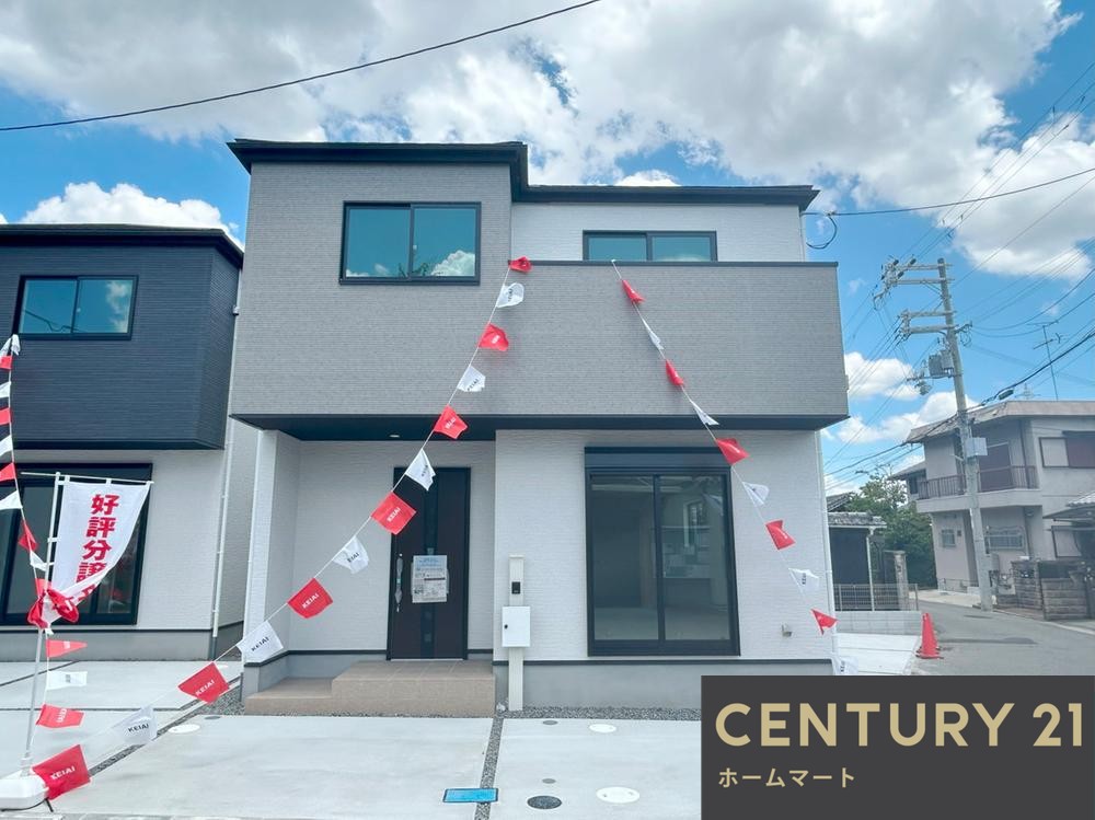 新築戸建 NEW一戸建て菩提町５（初芝駅） 3898万円の詳細情報 大阪府堺市東区菩提町５ 写真14 センチュリー21ホームマート