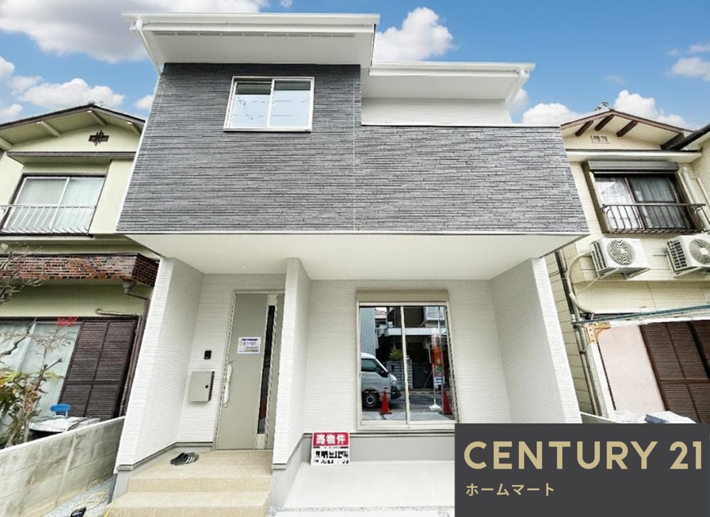 新築戸建 一戸建て醍醐御霊ケ下町（醍醐駅） 4298万円の詳細情報 京都府京都市伏見区醍醐御霊ケ下町 写真12 センチュリー21ホームマート