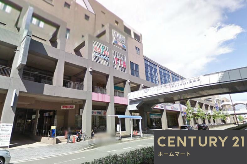 新築戸建 一戸建て醍醐御霊ケ下町（醍醐駅） 4298万円の詳細情報 京都府京都市伏見区醍醐御霊ケ下町 写真19 センチュリー21ホームマート