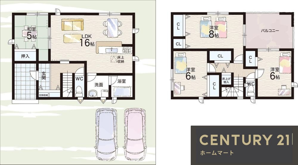 新築戸建 NEW一戸建て五個荘清水鼻町（五箇荘駅） 2280万円の詳細情報 滋賀県東近江市五個荘清水鼻町 写真14 センチュリー21ホームマート