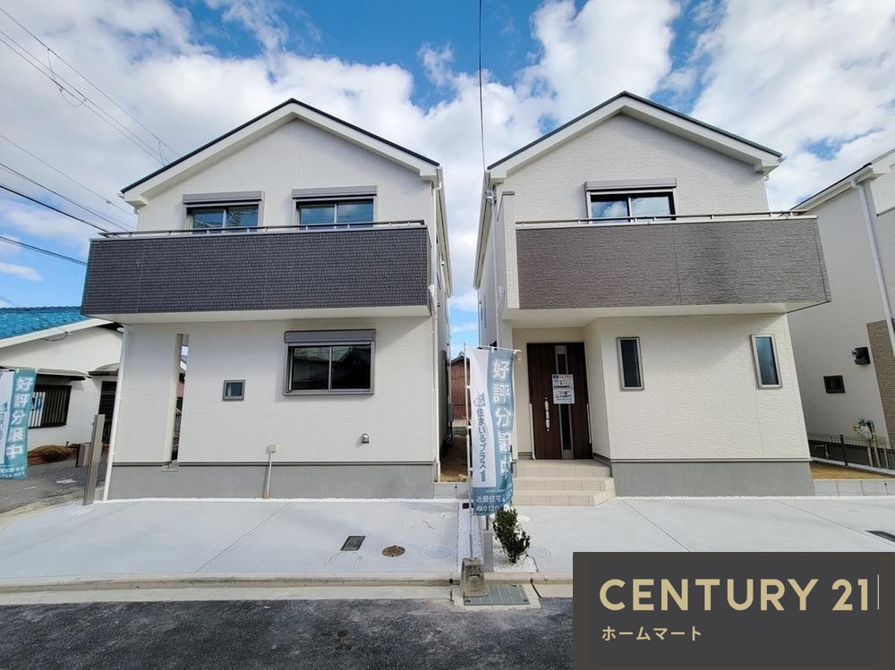 新築戸建 NEW一戸建て日置荘西町６（初芝駅） 3090万円～3590万円の詳細情報 大阪府堺市東区日置荘西町６ 写真12 センチュリー21ホームマート