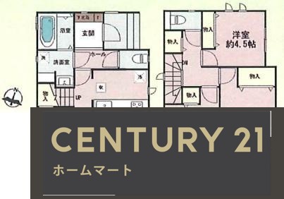 新築戸建 NEW一戸建て日置荘西町６（初芝駅） 3090万円～3590万円の詳細情報 大阪府堺市東区日置荘西町６ 写真14 センチュリー21ホームマート