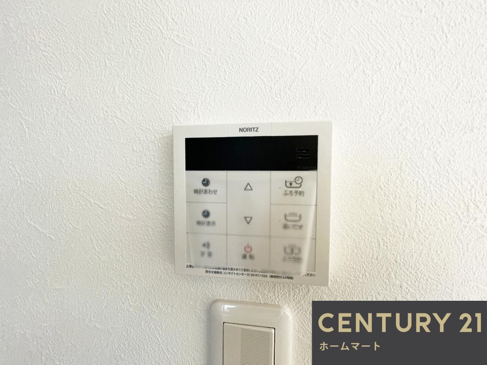 新築戸建 一戸建て香芝市良福寺 全1邸 一戸建ての詳細情報 奈良県香芝市良福寺 写真16 センチュリー21ホームマート