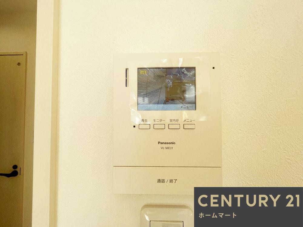 新築戸建 一戸建て香芝市良福寺 全1邸 一戸建ての詳細情報 奈良県香芝市良福寺 写真17 センチュリー21ホームマート