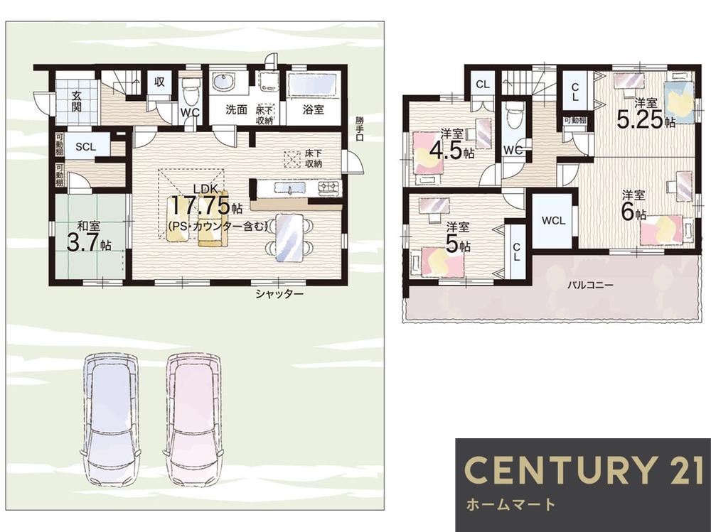 新築戸建 一戸建て泉南市新家 全１邸 一戸建ての詳細情報 大阪府泉南市新家 写真11 センチュリー21ホームマート