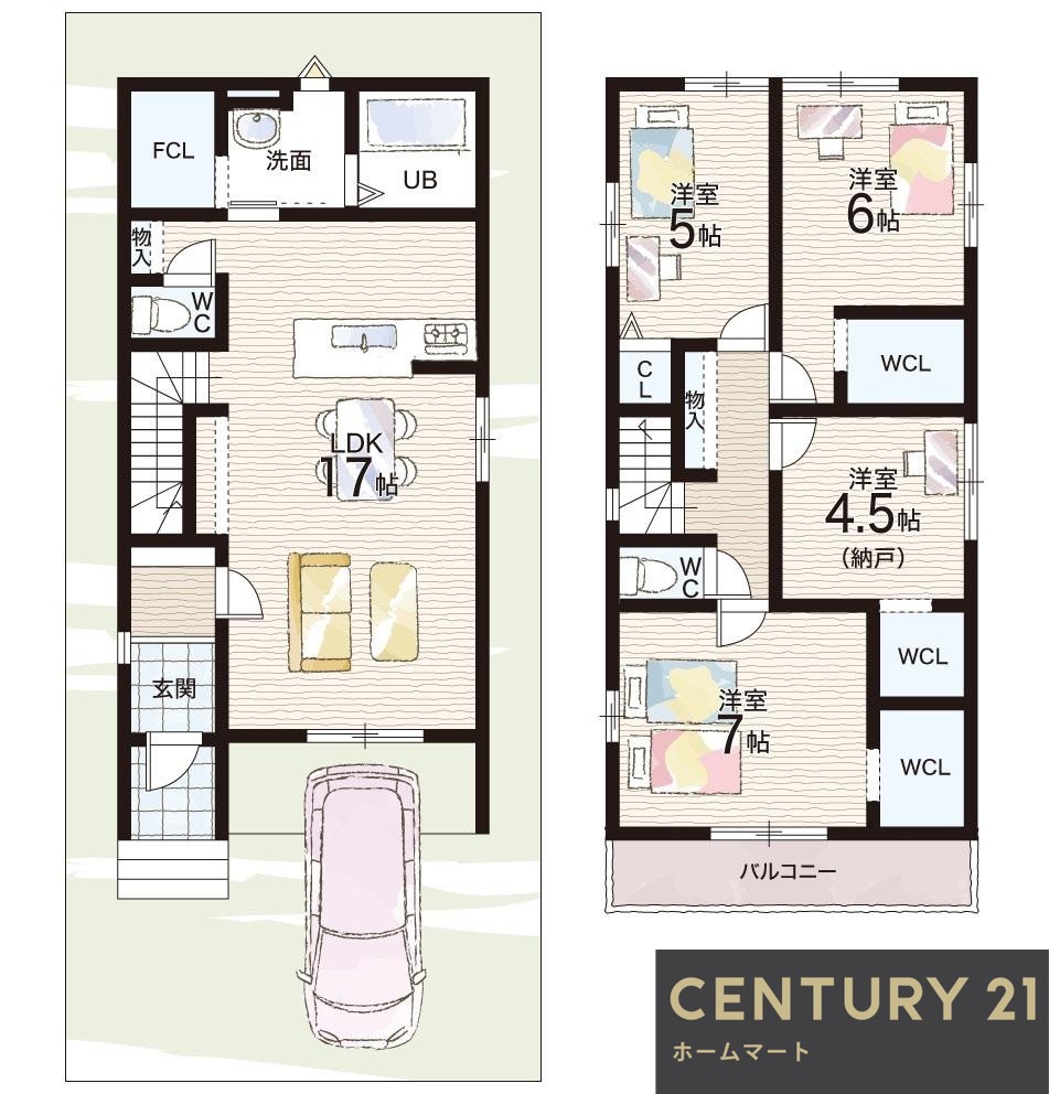 新築戸建 一戸建て京田辺市草内八田 第２期 一戸建て の詳細情報 京都府京田辺市草内八田 写真11 センチュリー21ホームマート