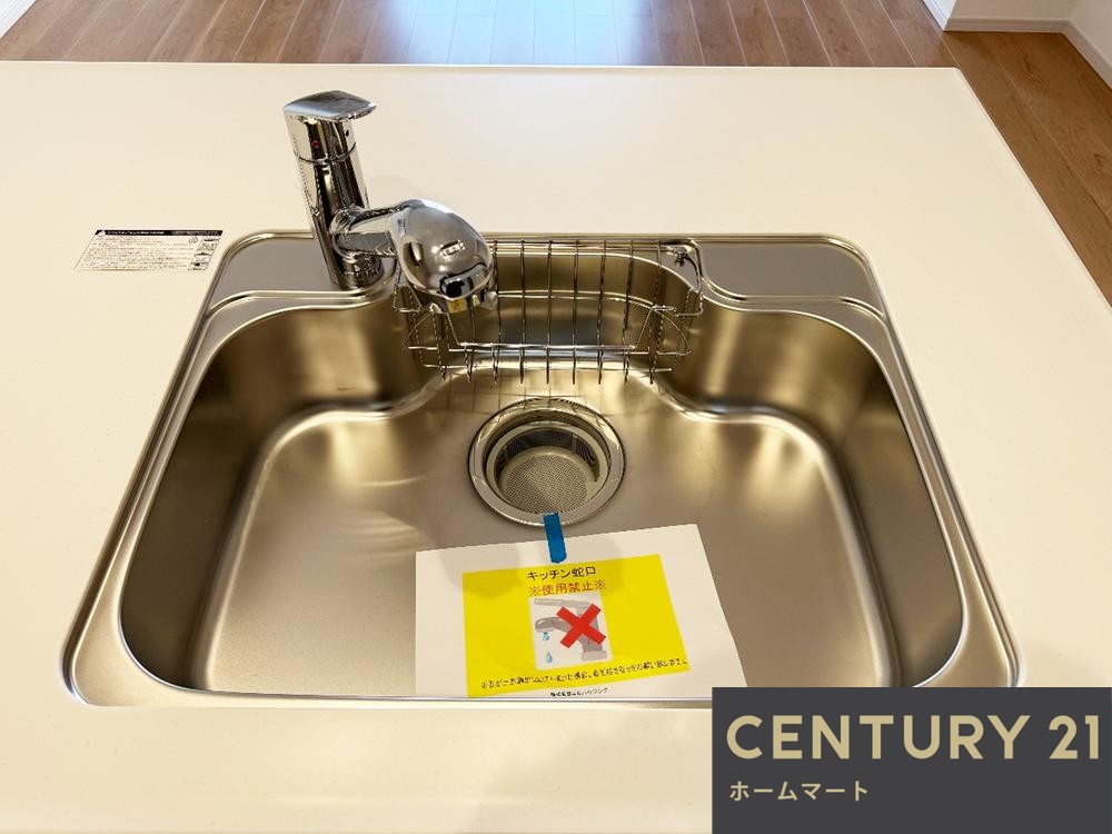 新築戸建 一戸建て京田辺市草内八田 第２期 一戸建て の詳細情報 京都府京田辺市草内八田 写真16 センチュリー21ホームマート