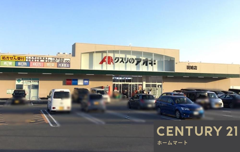 新築戸建 一戸建て龍田４ 3180万円・3280万円の詳細情報 奈良県生駒郡斑鳩町龍田４ 写真19 センチュリー21ホームマート