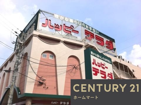 新築戸建 一戸建て下阪本２（穴太駅） 3198万円の詳細情報 滋賀県大津市下阪本２ 写真21 センチュリー21ホームマート