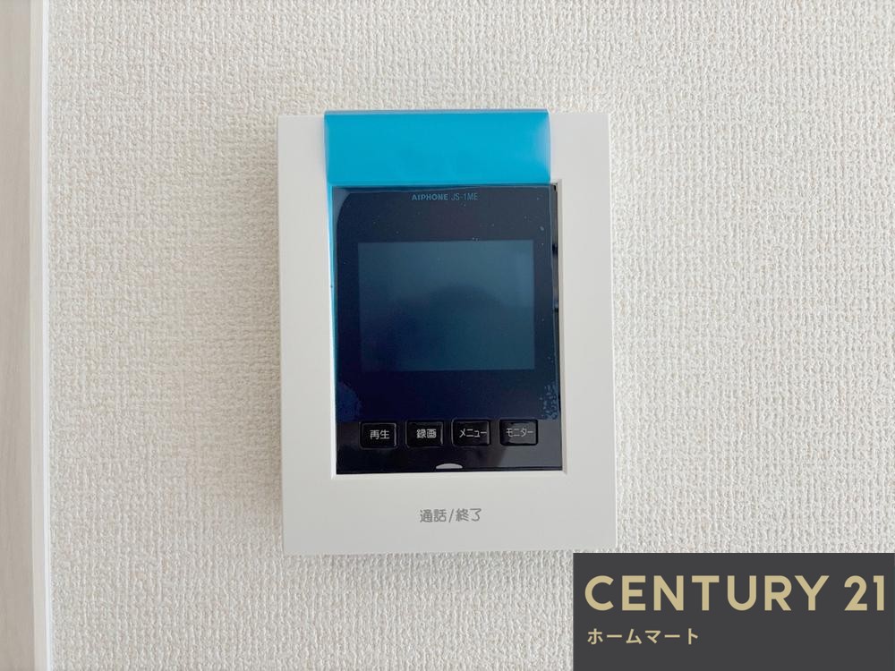 新築戸建 一戸建て取石３（富木駅） 3180万円の詳細情報 大阪府高石市取石３ 写真20 センチュリー21ホームマート