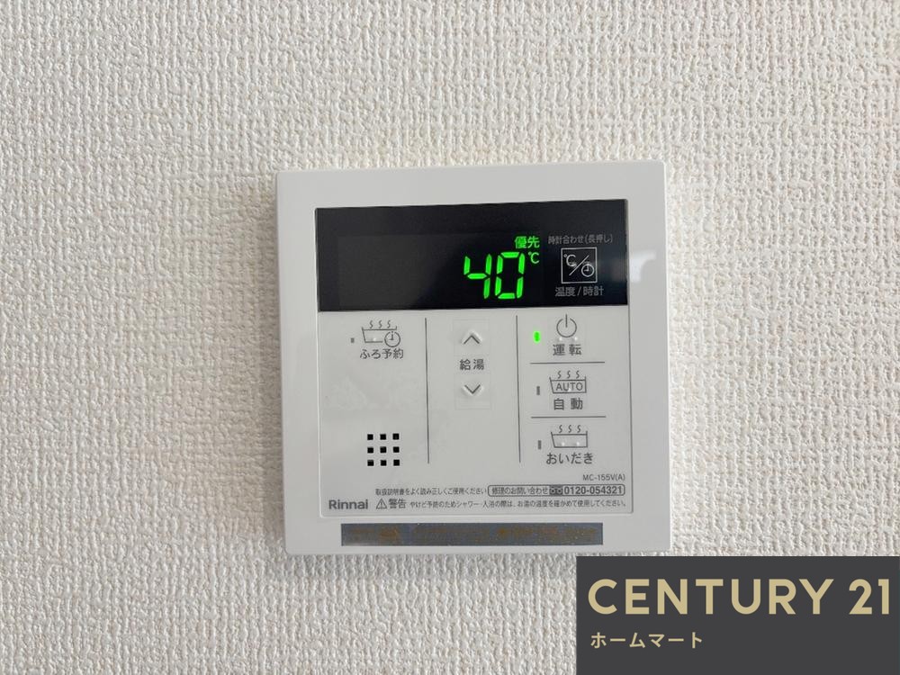 新築戸建 一戸建て取石３（富木駅） 3180万円の詳細情報 大阪府高石市取石３ 写真21 センチュリー21ホームマート