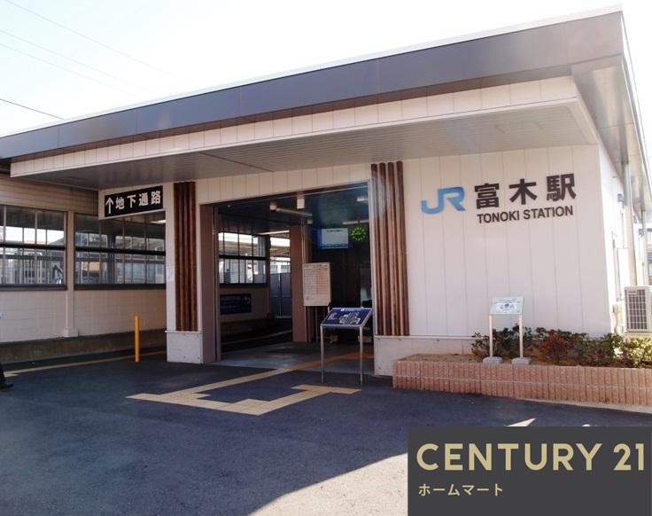 新築戸建 一戸建て取石３（富木駅） 3180万円の詳細情報 大阪府高石市取石３ 写真22 センチュリー21ホームマート