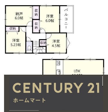 新築戸建 NEW一戸建て西大寺竜王町１（大和西大寺駅） 4680万円の詳細情報 奈良県奈良市西大寺竜王町１ 写真13 センチュリー21ホームマート