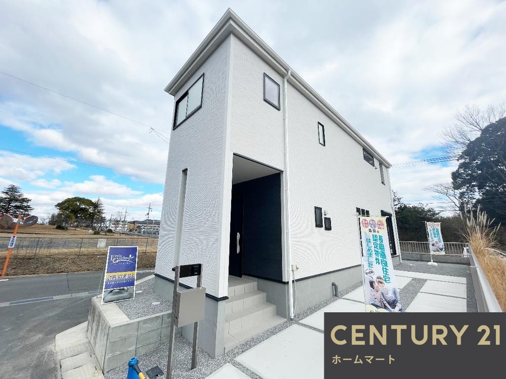 NEW一戸建て水戸町 2730万円の詳細情報