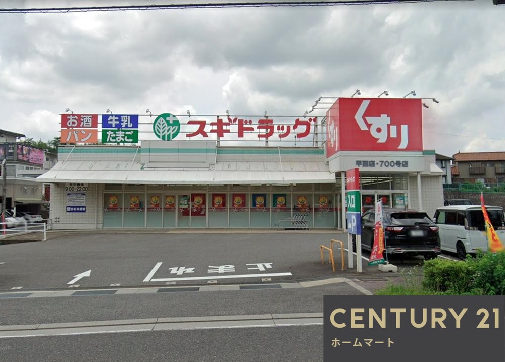 新築戸建 NEW一戸建て水戸町 2730万円の詳細情報 滋賀県湖南市水戸町 写真22 センチュリー21ホームマート