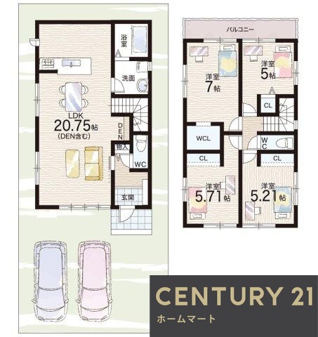 新築戸建 一戸建て甲賀市水口町虫生野中央 一戸建て 全２邸第１期の詳細情報 滋賀県甲賀市水口町虫生野中央 写真20 センチュリー21ホームマート
