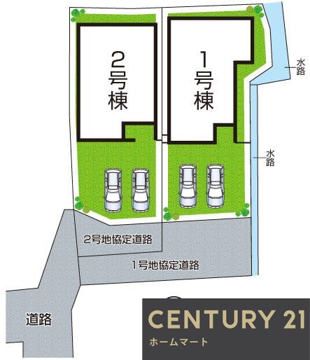 新築戸建 一戸建て高畑町 3980万円・4080万円の詳細情報 奈良県奈良市高畑町 写真14 センチュリー21ホームマート