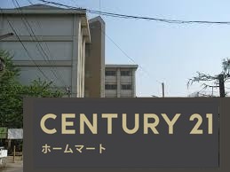 新築戸建 NEW一戸建て羽拍子町（伊勢田駅） 3498万円の詳細情報 京都府宇治市羽拍子町 写真23 センチュリー21ホームマート