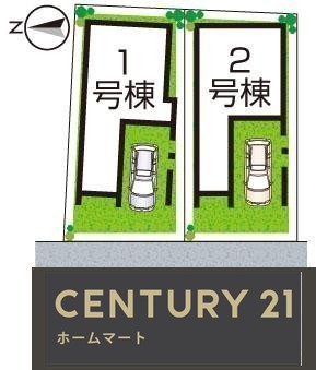 新築戸建 一戸建て長曽根町（新金岡駅） 4380万円の詳細情報 大阪府堺市北区長曽根町 写真12 センチュリー21ホームマート
