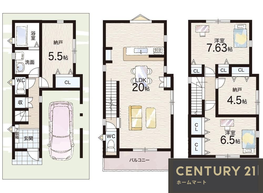 新築戸建 一戸建て長曽根町（新金岡駅） 4380万円の詳細情報 大阪府堺市北区長曽根町 写真13 センチュリー21ホームマート