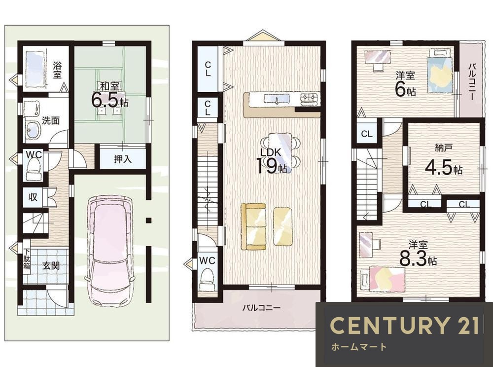 新築戸建 一戸建て長曽根町（新金岡駅） 4380万円の詳細情報 大阪府堺市北区長曽根町 写真14 センチュリー21ホームマート