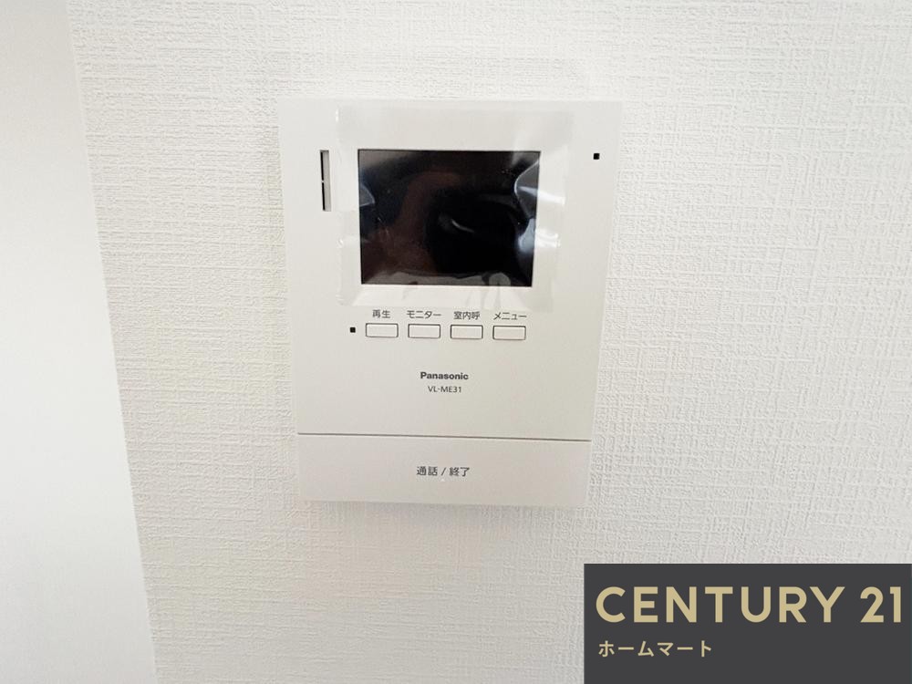 新築戸建 一戸建て奈良市学園大和町2丁目 全2邸 一戸建て第1期の詳細情報 奈良県奈良市学園大和町２ 写真16 センチュリー21ホームマート