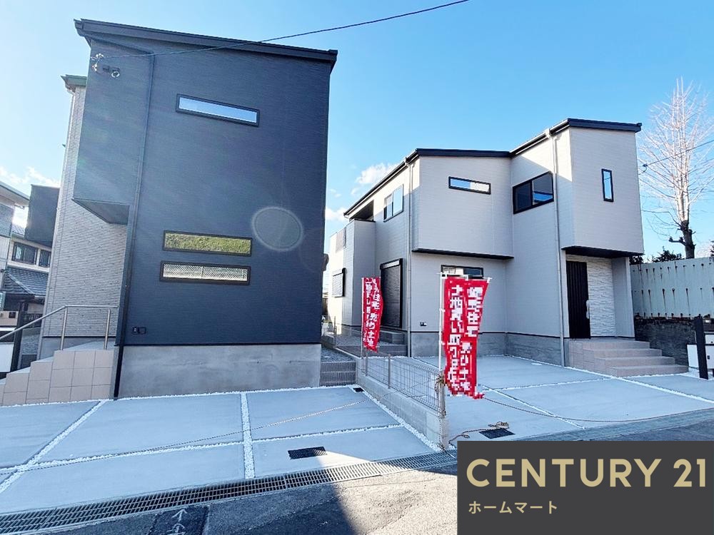 新築戸建 一戸建て奈良市学園大和町2丁目 全2邸 一戸建て第1期の詳細情報 奈良県奈良市学園大和町２ 写真2 センチュリー21ホームマート