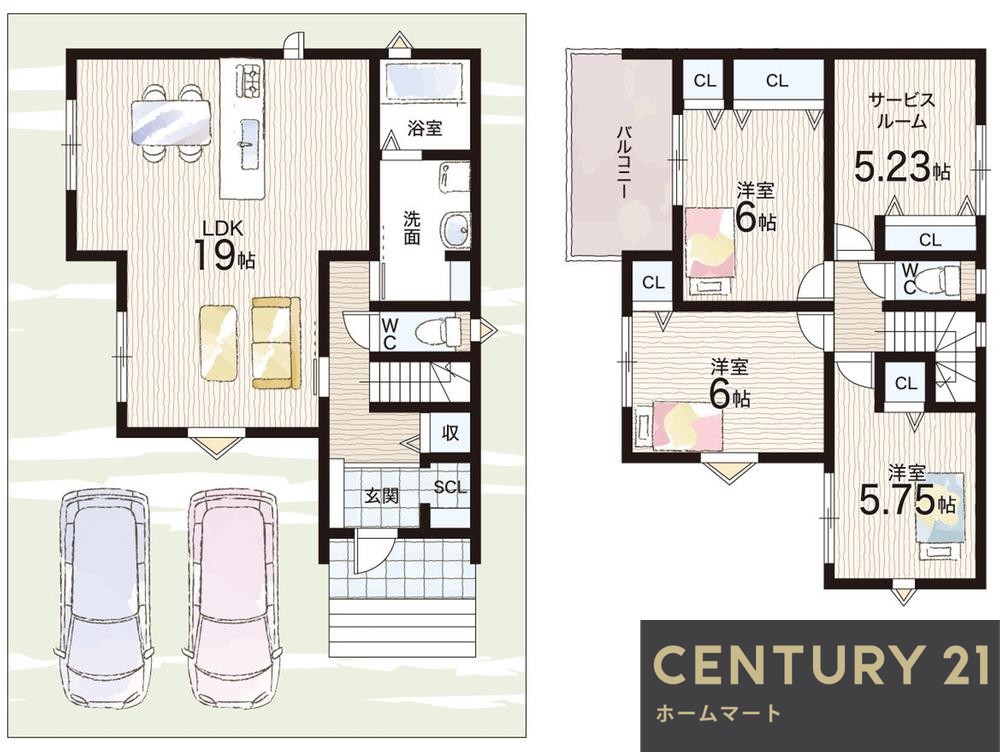 新築戸建 一戸建て奈良市学園大和町2丁目 全2邸 一戸建て第1期の詳細情報 奈良県奈良市学園大和町２ 写真23 センチュリー21ホームマート