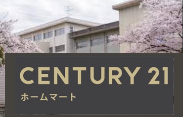 新築戸建 NEW一戸建て奈良市芝辻町2丁目 全2邸 一戸建て第5期の詳細情報 奈良県奈良市芝辻町２ 写真19 センチュリー21ホームマート
